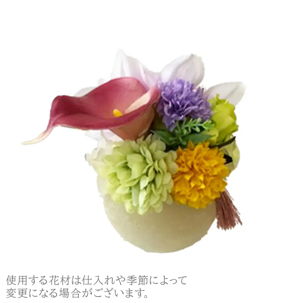 LEDライト付き プリザーブドフラワー 仏花 ／ プリザーブドフラワー LEDライト 仏花 お供え花 火を使わない 水替え不要 ハンドメイド お盆 お彼岸 法要 贈答品 お仏壇 No.244