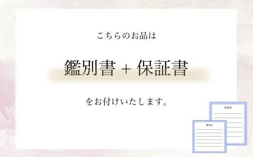 K18 0.2ct ダイヤモンド富士ネックレス 60-8982  ネックレス ジュエリー 贈り物 ギフト プレゼント