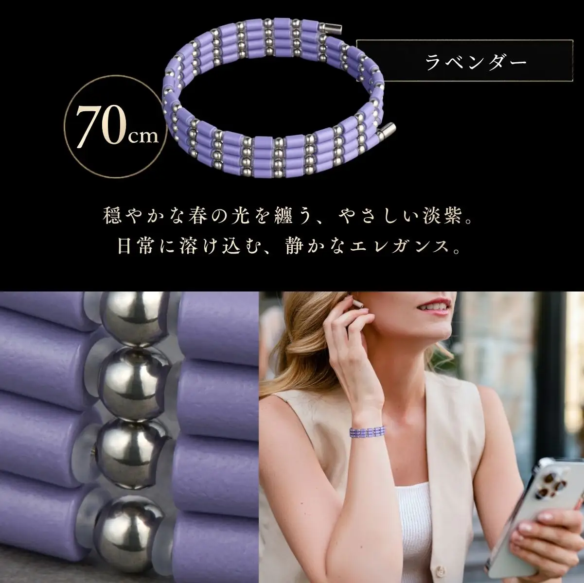コアフォースループ  ラベンダー SUS 70cm | COREFORCE LOOP 正規品 埼玉県 越谷市
