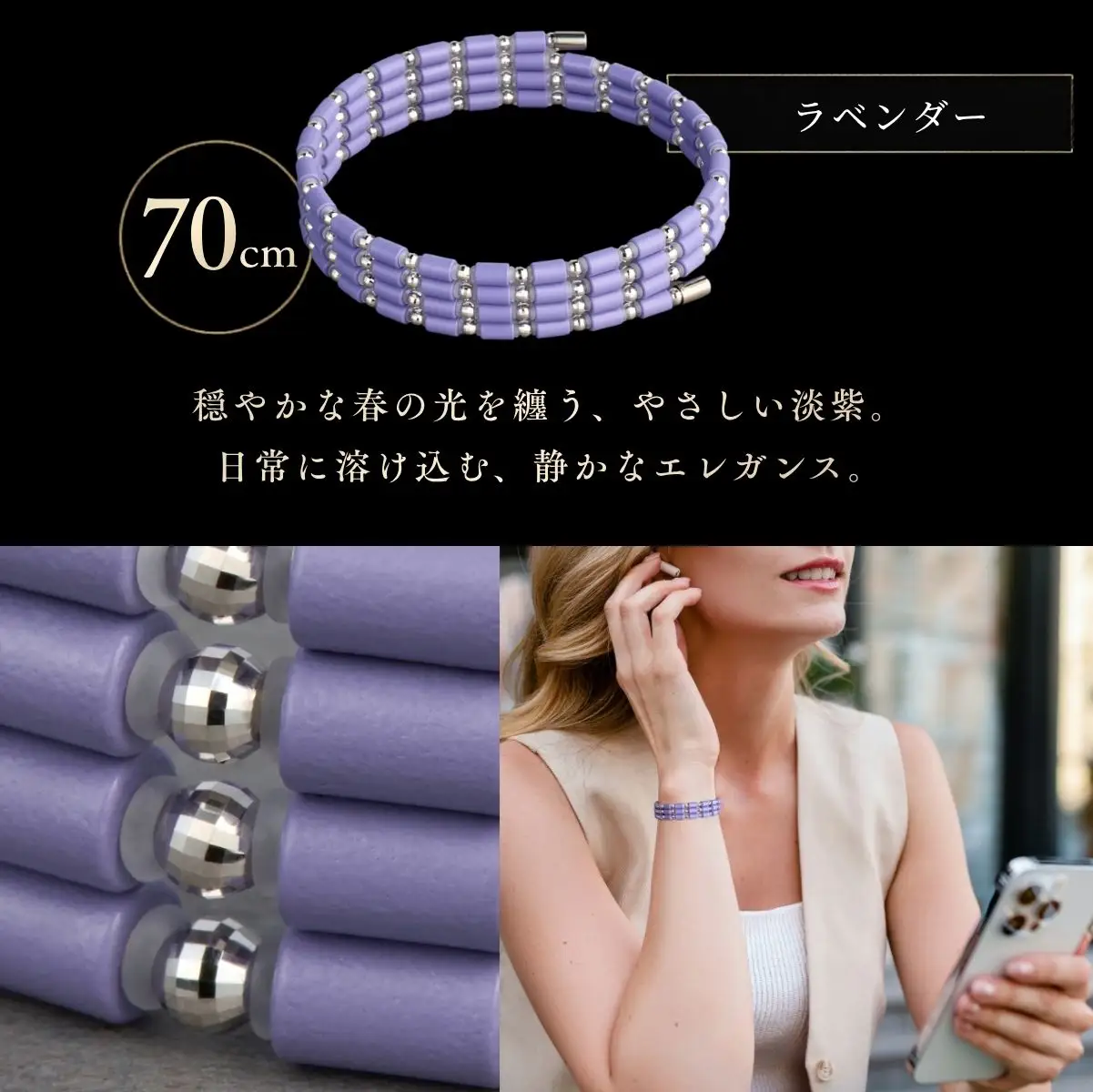 コアフォースループ ラベンダー K14WG 70cm | COREFORCE LOOP 正規品 埼玉県 越谷市