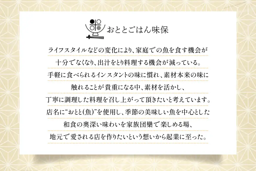 うなぎ 自家製タレ国産特大うなぎ蒲焼き