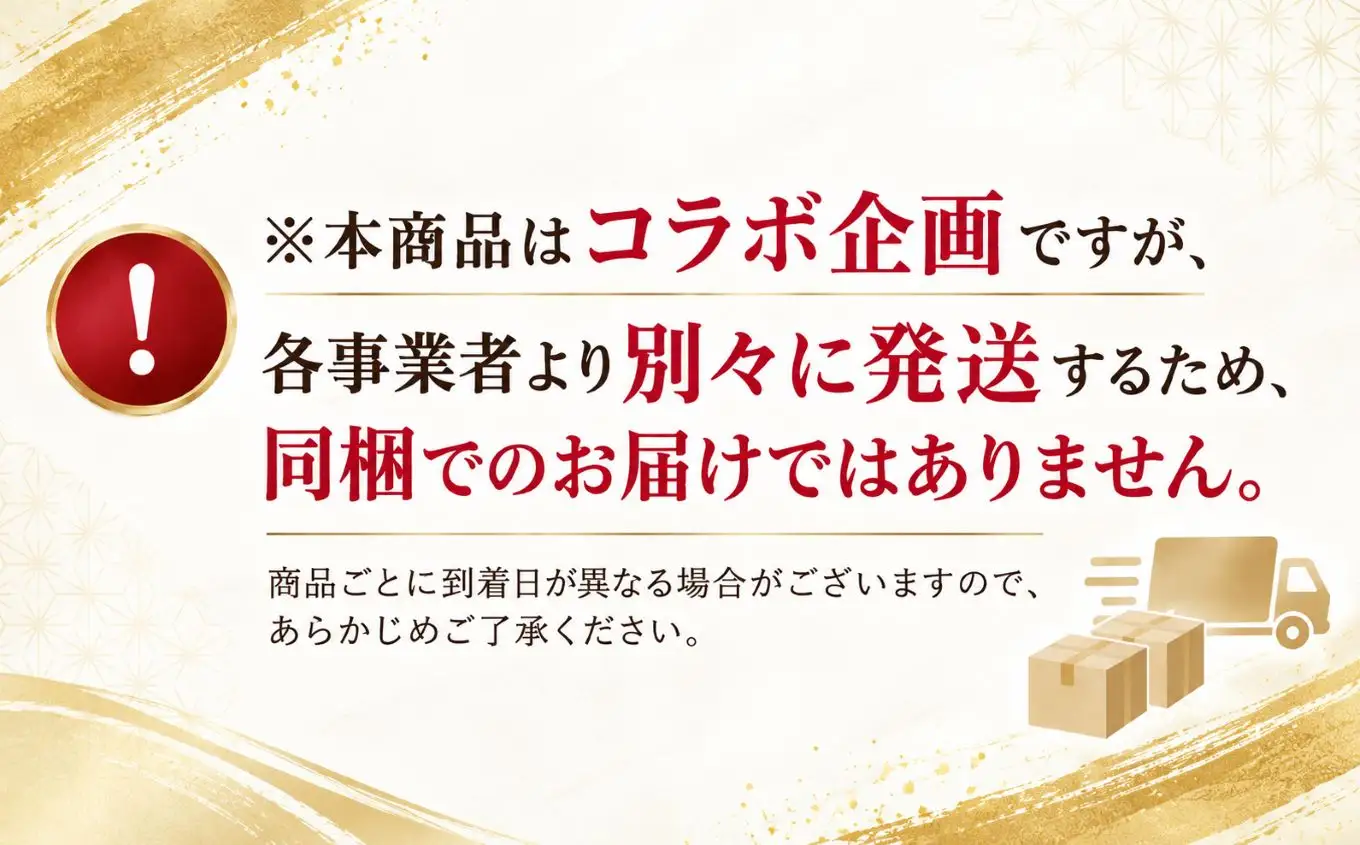 【君津市 特別コラボ】天然マグロ2種盛り 計1.15kg（ねぎとろ・切り落とし）× マグロのための日本酒「峯の精 まぐろ結び」純米大吟醸720ml｜海鮮丼 晩酌 ギフト