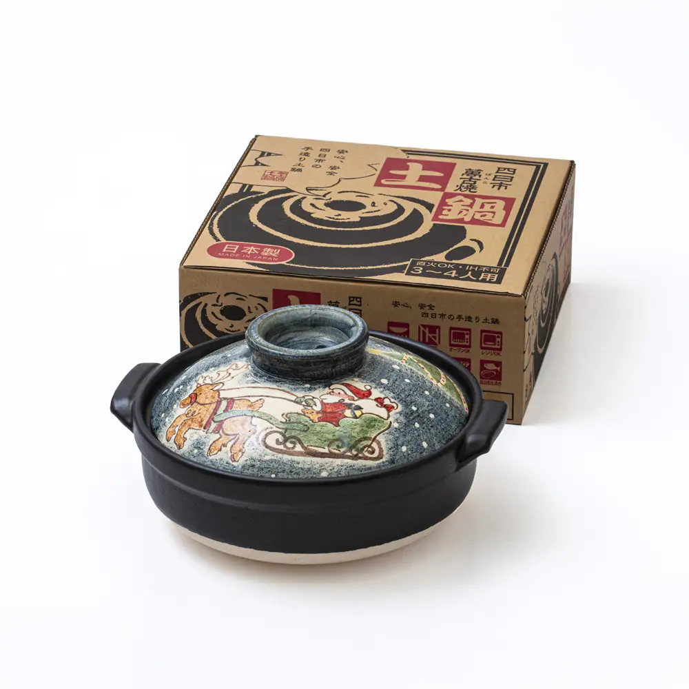 【萬古焼（ばんこやき）】暮らしの美術品 絵付けアーティストの個性が光るHandmade土鍋。絵付けART工房・平尾製陶 土鍋「聖夜の贈り物」8号 │手描き 土鍋 ハンドメイド アート デザイン 鍋  家庭用 4人用 4人前 3人前 3人用 家族 冬 煮込み 手芸 工芸 三重県 四日市市