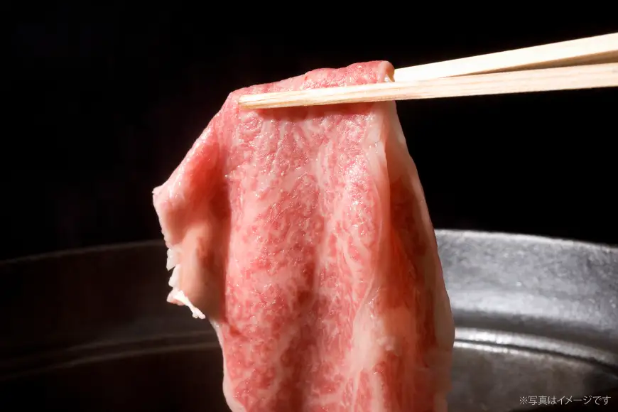 AK096【3回定期便】長崎和牛 霜降りもも肉 スライス 400g