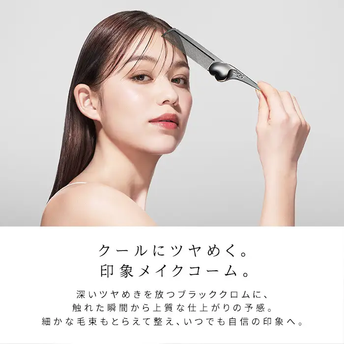 ReFa HEART COMB Aira CHROME