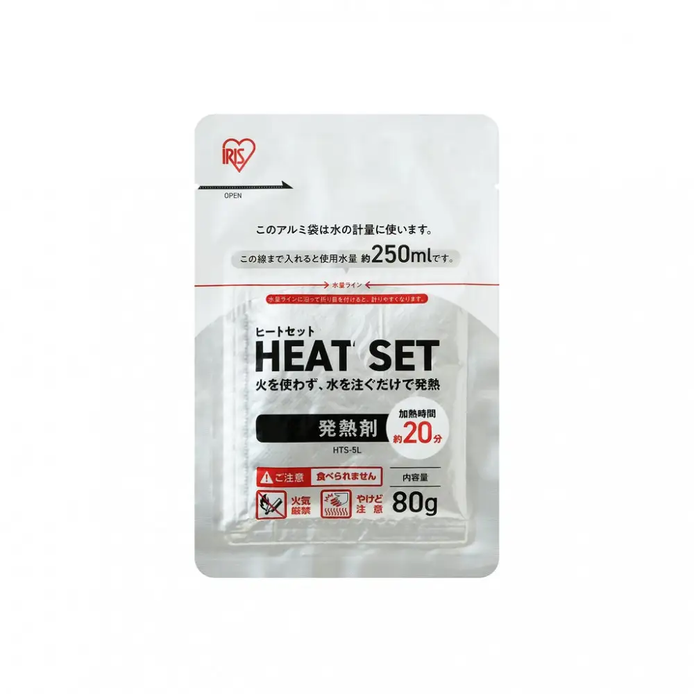 防災用 ヒートセット Lサイズ 発熱剤10個 Lサイズ HTS-5L