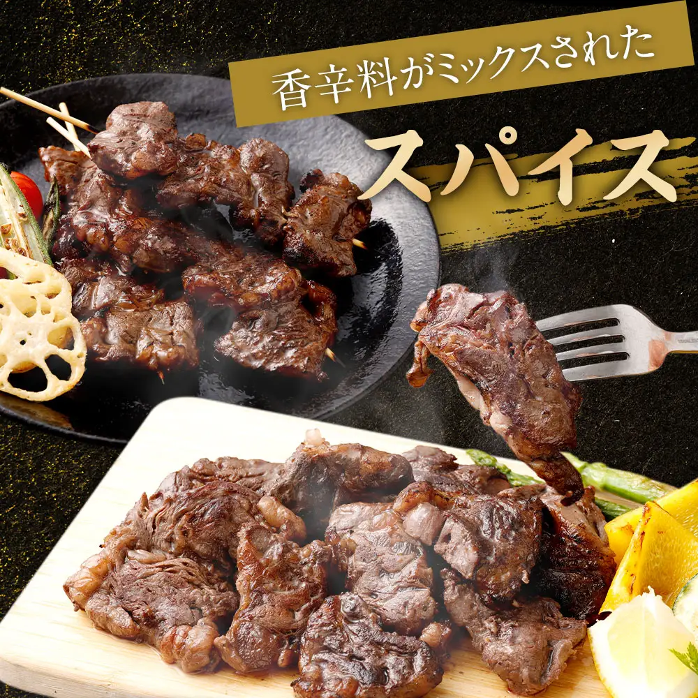 【訳あり】味付き 牛ヒレ カットステーキ （マイルドソルトスパイス） 約300g×3パック 計約900g ヒレひも お肉 牛肉