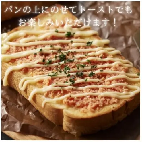 辛子明太子 訳あり!(バラコLM)(2kg[500g×4個]) 辛子明太子 明太子 家庭用 訳あり 福岡 ※配送不可：離島