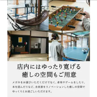 眼鏡商品券 １万円分　035TR01N.／眼鏡 めがね 商品券