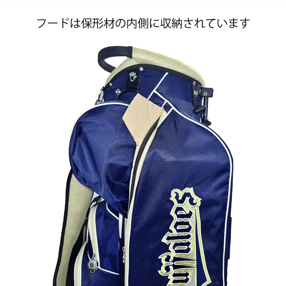 オリックス ・ バファローズ 9.5型スタンド式キャディバッグ OBCB-6459 ゴルフ ゴルフ用品 スタンドバッグ ゴルフバッグ 機能ポケット付き フード ショルダーベルト グローブホルダー タオルハンガー 名札 14分割 ・ 3セパレーター構造