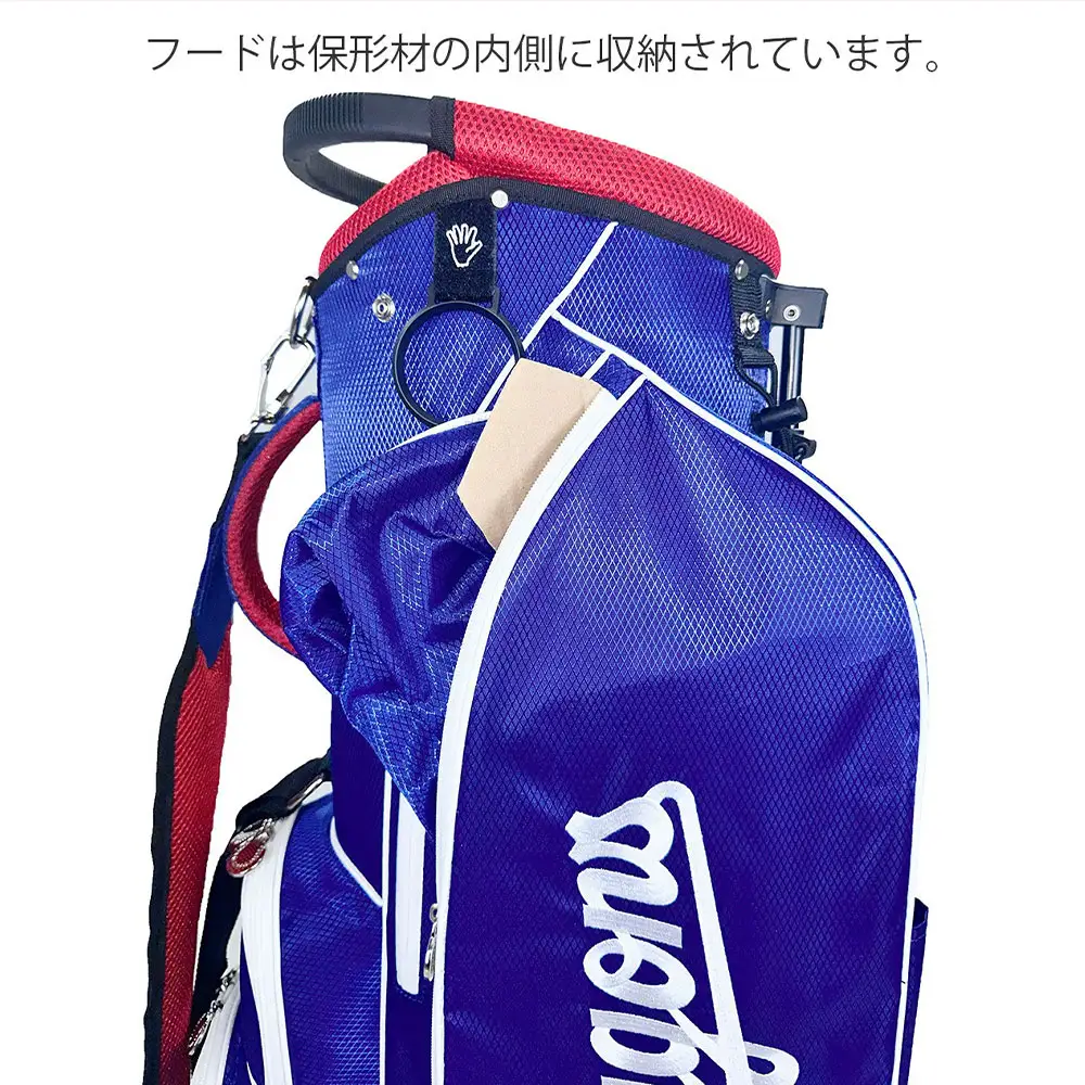 中日ドラゴンズ 9.5型スタンド式キャディバッグ CDCB-6435 ゴルフ ゴルフ用品 スタンドバッグ ゴルフバッグ 機能ポケット付き フード ショルダーベルト グローブホルダー タオルハンガー 名札 14分割 ・ 3セパレーター構造