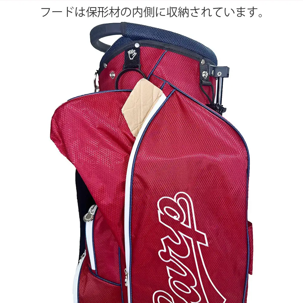 広島東洋カープ 9.5型スタンド式キャディバッグ HCCB-6443 ゴルフ ゴルフ用品 スタンドバッグ ゴルフバッグ 機能ポケット付き フード ショルダーベルト グローブホルダー タオルハンガー 名札 14分割 ・ 3セパレーター構造