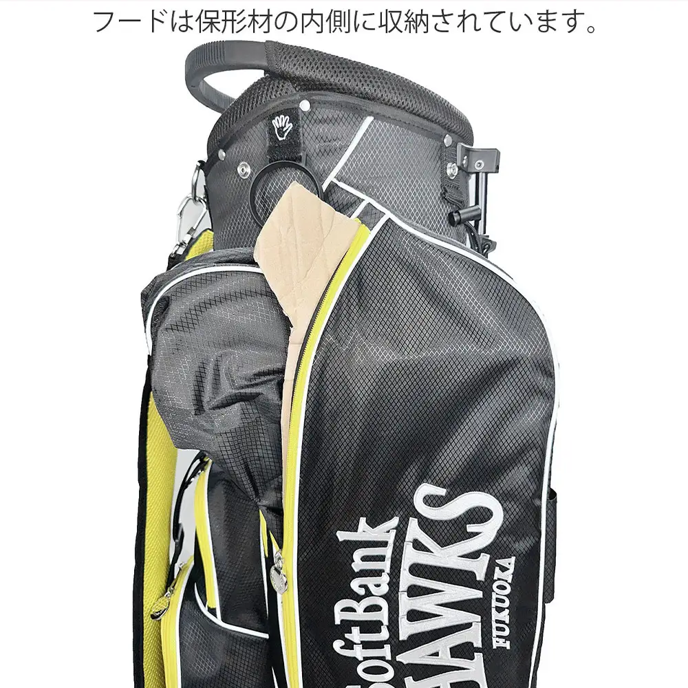 福岡ソフトバンクホークス 9.5型スタンド式キャディバッグ SBCB-6463 ゴルフ ゴルフ用品 スタンドバッグ ゴルフバッグ 機能ポケット付き フード ショルダーベルト グローブホルダー タオルハンガー 名札 14分割 ・ 3セパレーター構造