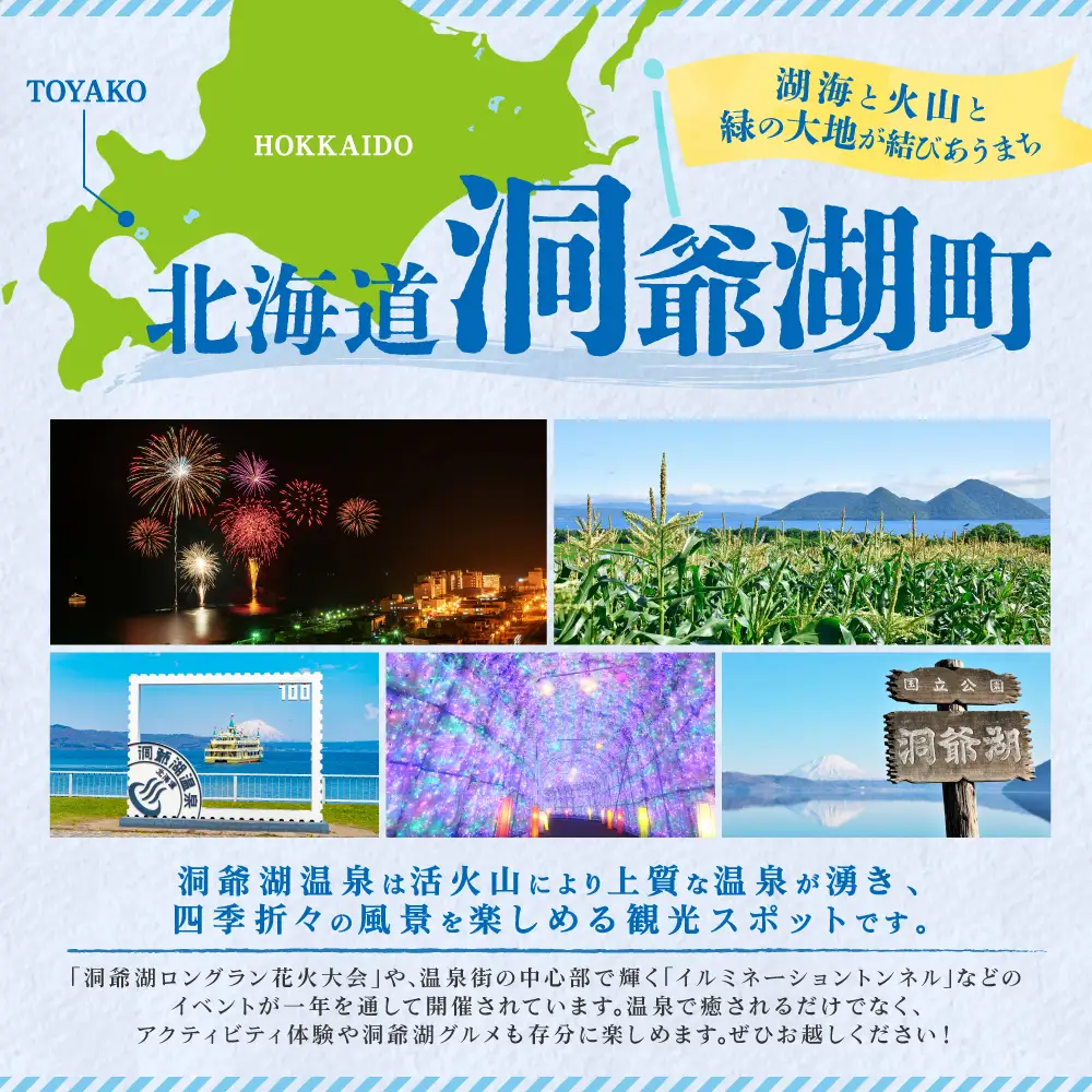 北海道産 ボイル ほたて 稚貝 180g×2袋 ほたて