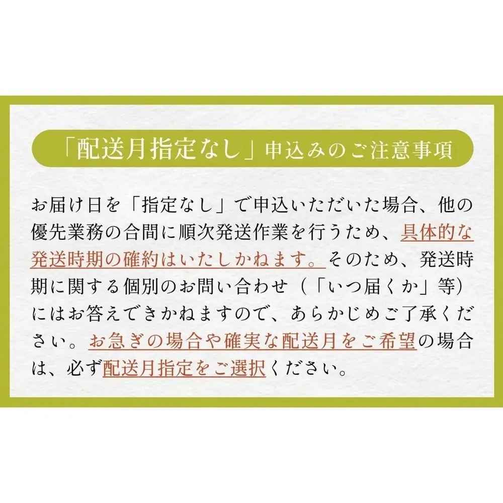 【配送月指定なし】カマンベールチーズ （ハーブ＆ペッパー） 4個 缶タイプ  チーズ工房角谷 KAKUYA カマンベール ちーず 地元産生乳使用 手造り おつまみ ハーブ バジル ブラックペッパー 北海道 安平町