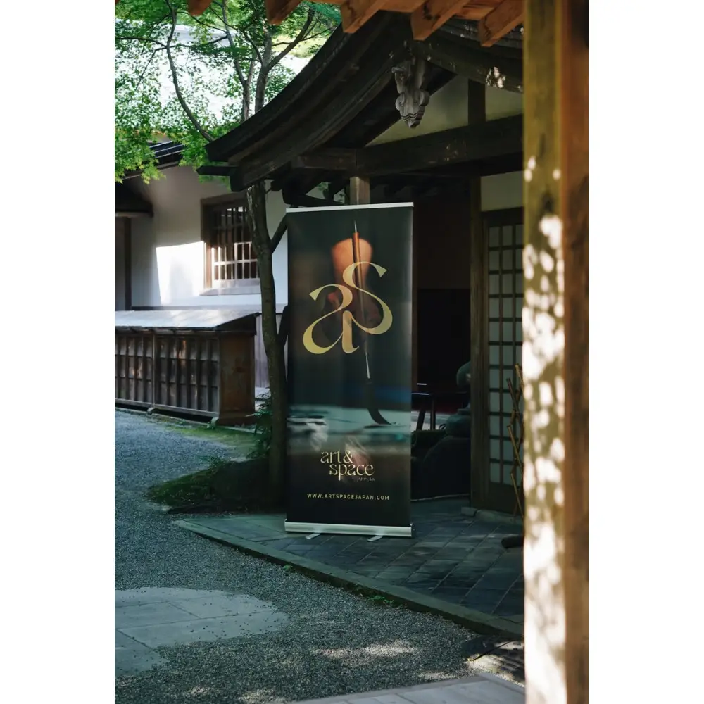 【鎌倉・覚園寺】10月25日（日）開催 チェロと日本画が響きあう特別公演 鑑賞チケット（カクテルパーティー付／1名様）