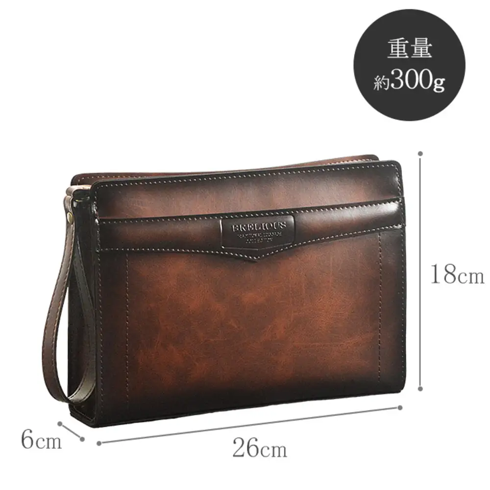 BRELIOUS シャドー三角ポーチ 小 25924-04 チョコ / セカンドバッグ クラッチバッグ セカンドポーチ メンズ ブラウン レトロ ループハンドル付属 A5サイズ対応 カジュアル フォーマル 豊岡製 日本製 国産 平野株式会社