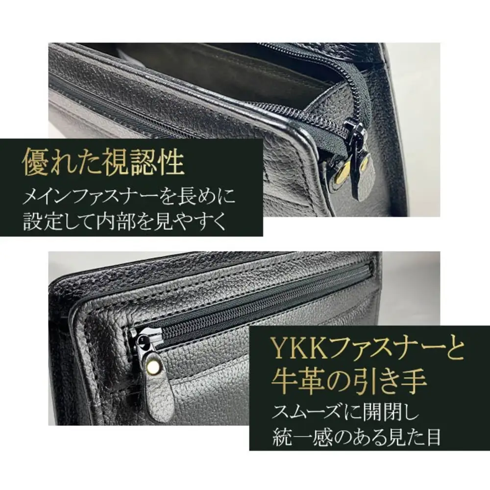 SADDLE 牛革型押し三角ポーチ 小 25932-01 黒 / セカンドバッグ セカンドポーチ メンズ ブラック 牛革 自立設計 カジュアル フォーマル 豊岡製 日本製 国産 平野株式会社