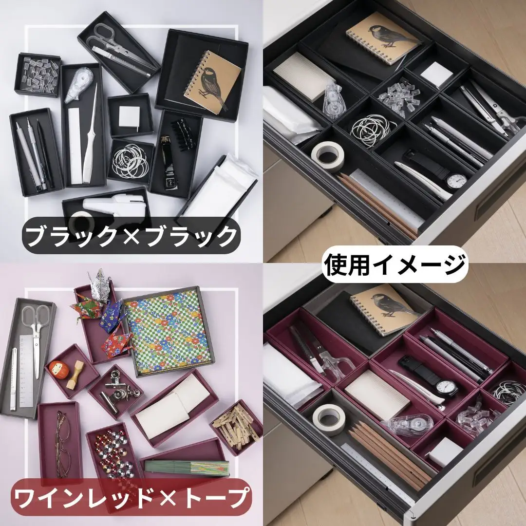 yamapac 引き出しキレイ 整理トレイ SHIKI(R)浅型 10個セット グリーン×トープ