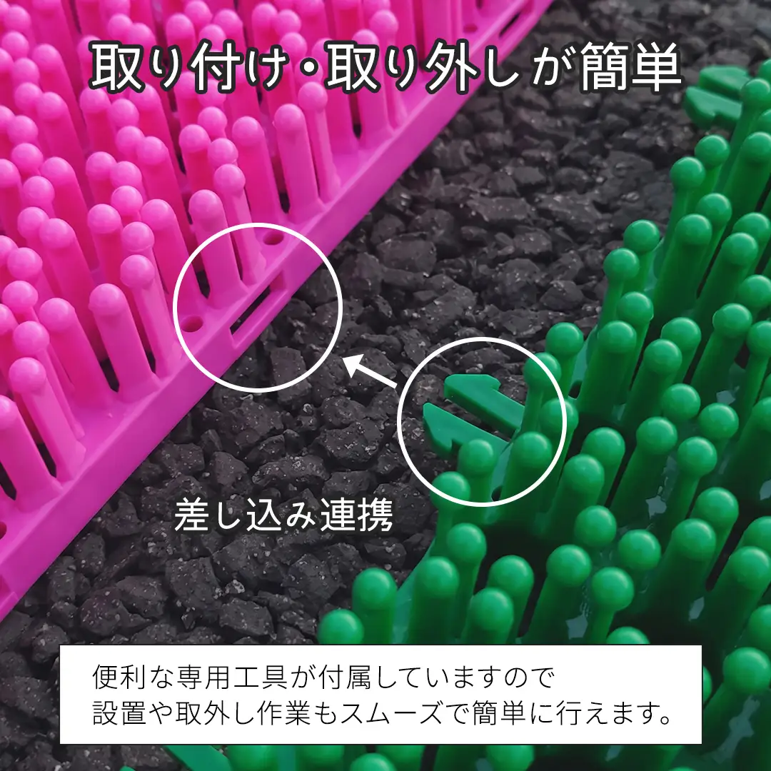 スノーボードブランド監修 オフトレ用 グラトレブラシ 20枚入(ピンク) グラトリ練習用 オフトレーニング 人工芝 地上練習