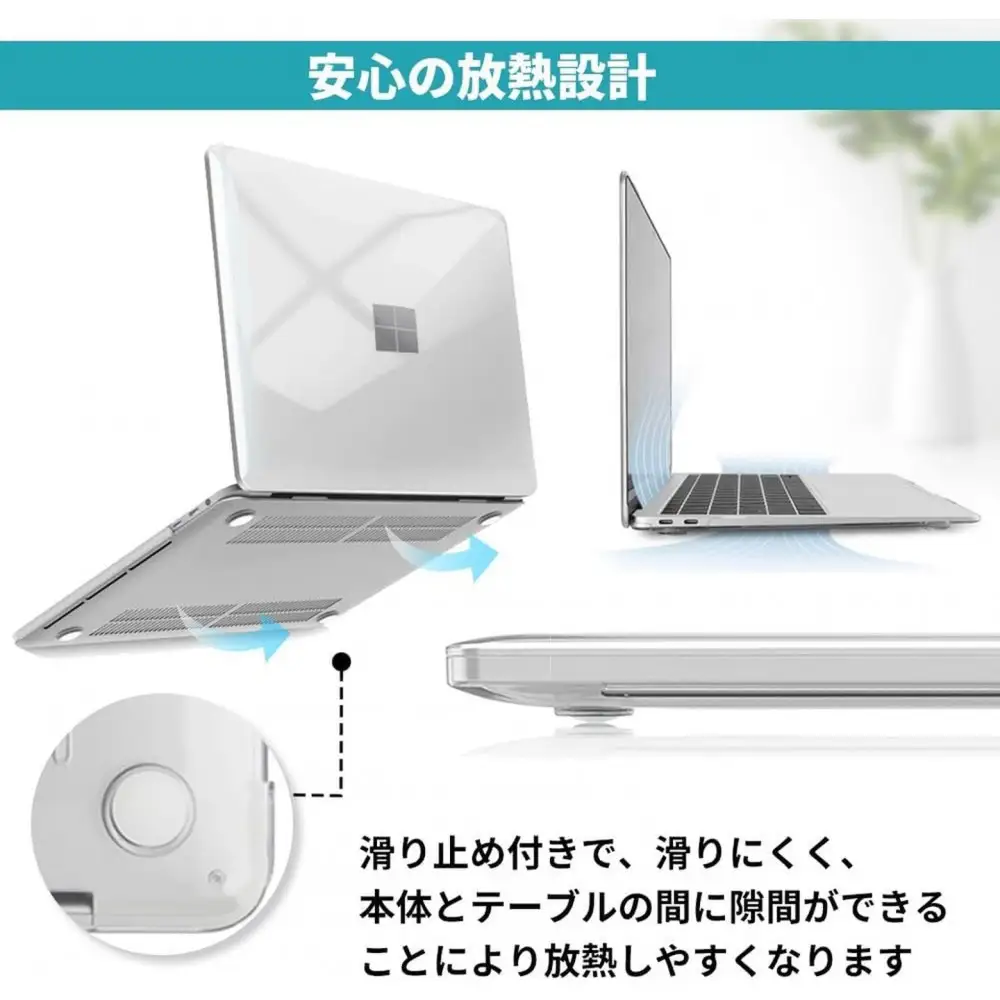 【堺市企画】surface カバー 13.8inch クリア HOGOTECH