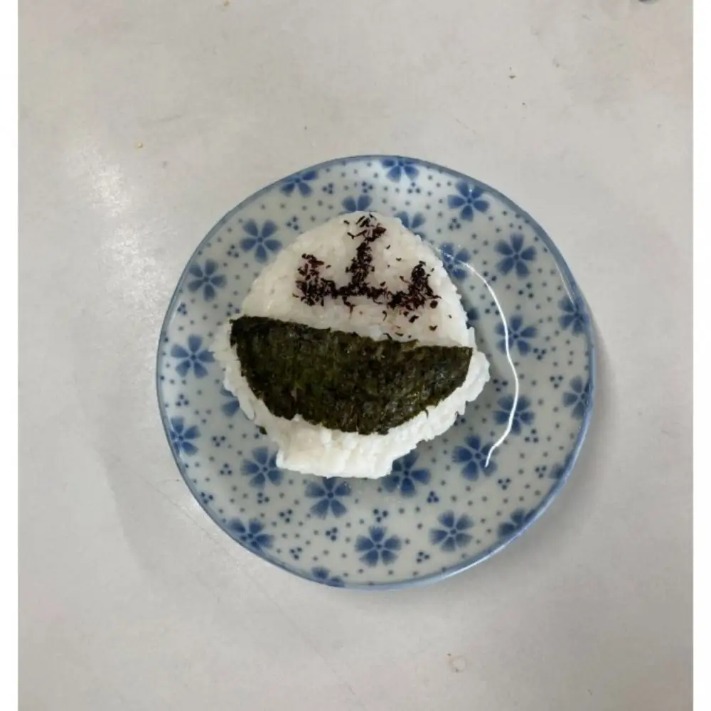 【工場発】山の文字が浮かび上がるおむすび型〈小サイズ〉