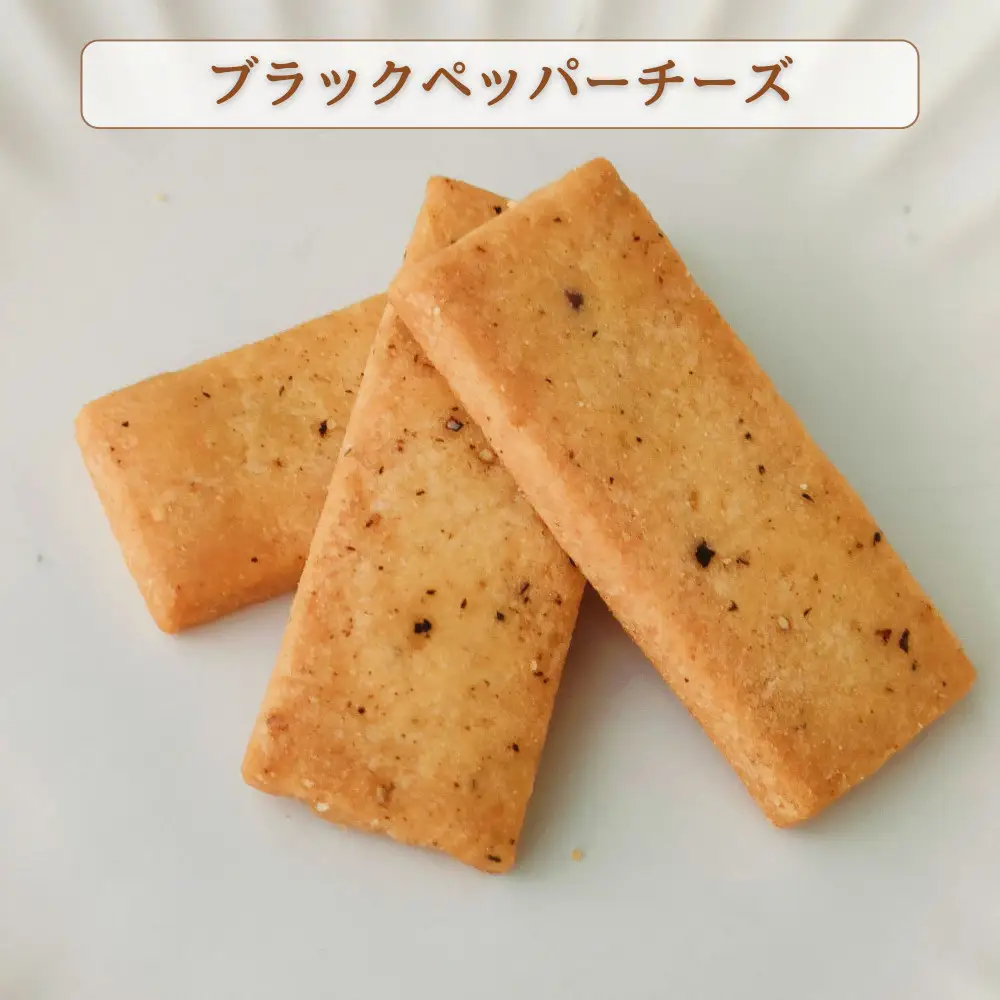 【グルテンフリー】家族みんなで楽しめる 米粉クッキー缶 250g以上 たっぷり詰め合わせ