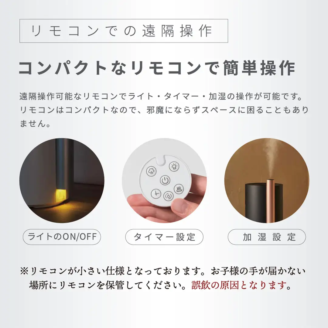LAVINO エアリファイ ハイブリッド加湿器 （トープグレイ 2027モデル） ラビーノ 乾燥対策 のどケア 大容量