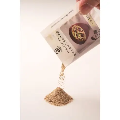 兵四郎ブロス つくってあげたいみそ汁のおだし 5個セット 調味料 食品 加工食品 だし