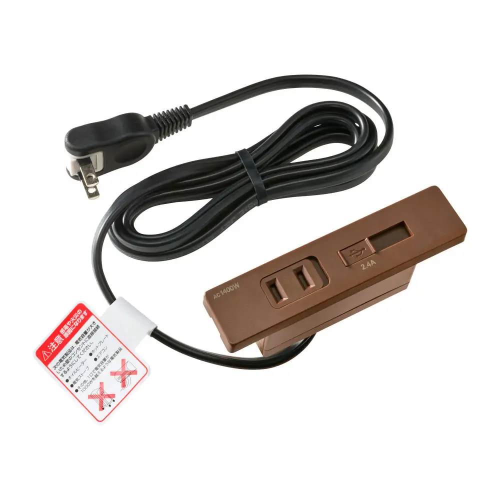 家具用コンセントUSB　FO-RUC112T(BR)