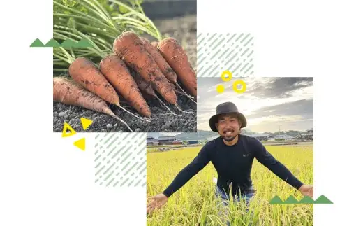 無農薬 無化学肥料 無除草剤 冬のお野菜セット（旬の有機野菜5～10種類前後）_Z2600058