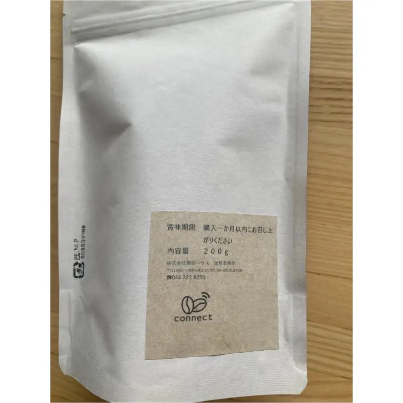 【豆】6カ月定期便ゲイシャコーヒー豆セット 【kw0287-0003】