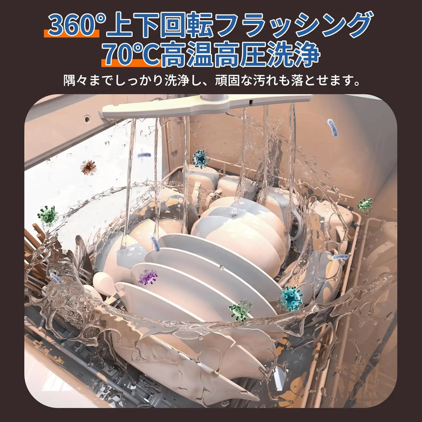 SAMKYO1から3人用 食洗器 T40／(ブラック) [1658]