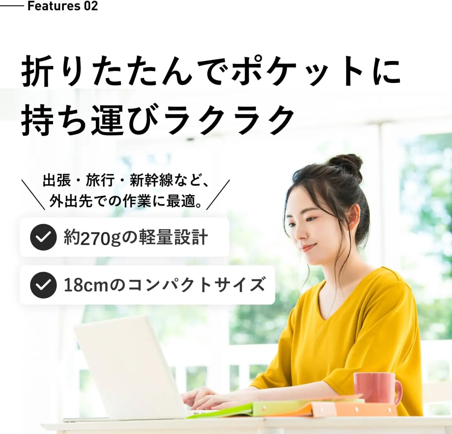EWIN 三つ折りたたみ式ワイヤレスキーボード(ホワイト) [1682]
