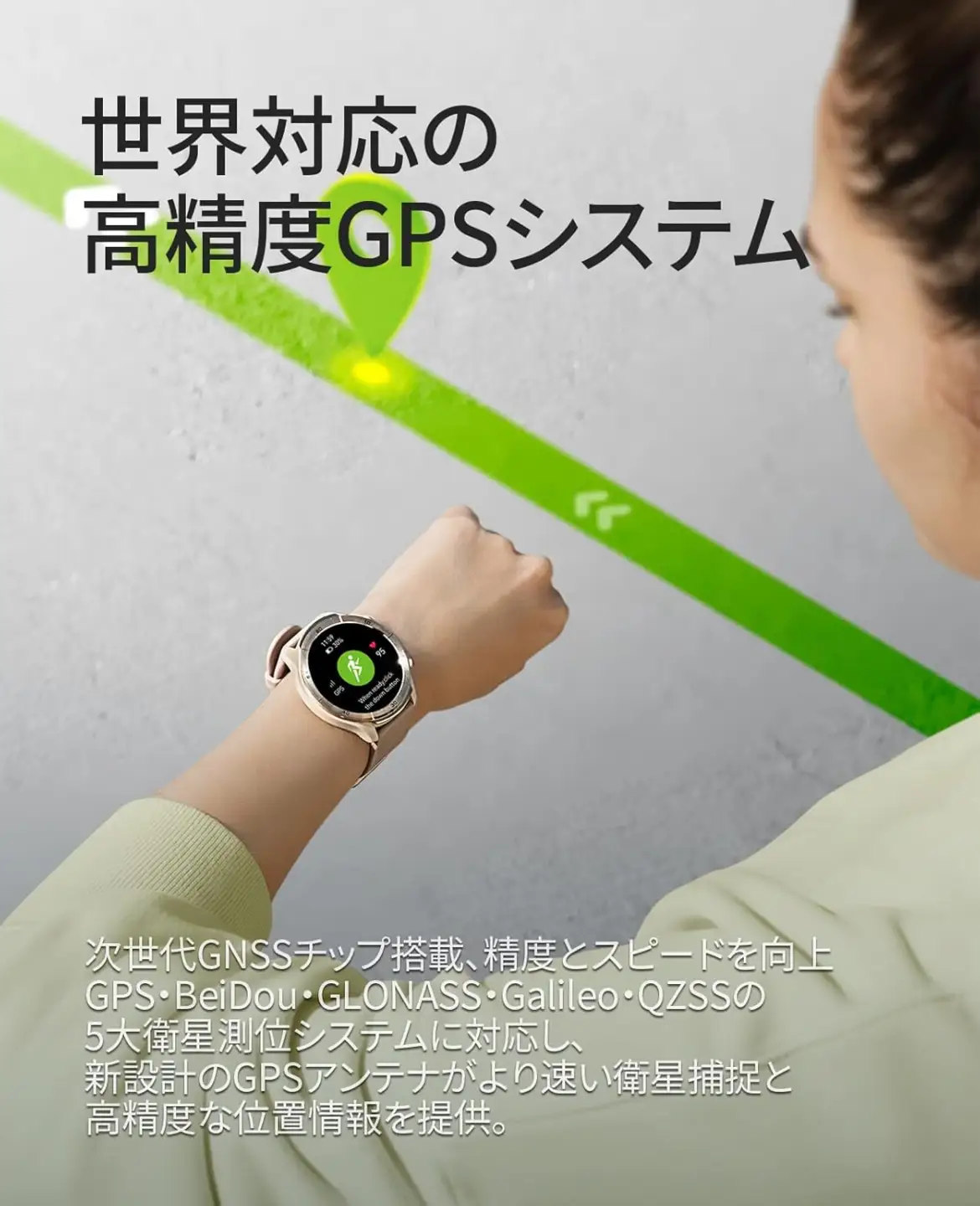 Mibro Watch A3 スマートウォッチ(ダークグレー) [1705]