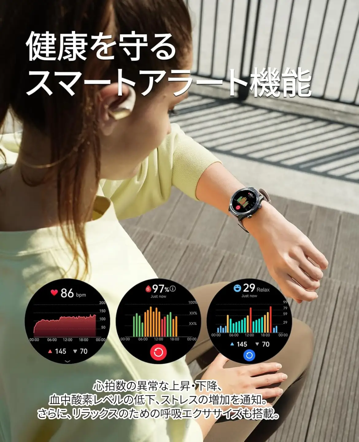Mibro Watch A3 スマートウォッチ(モカ) [1706]