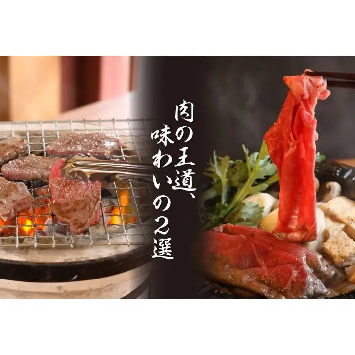 若狭牛モモスライス650g 焼肉500g すき焼き しゃぶしゃぶ 若狭牛 牛肉 和牛 黒毛和牛 ブランド牛 国産和牛 福井県 赤身 霜降り すきやき 焼肉 ステーキ 切り落とし 贈答 贈り物 お祝い