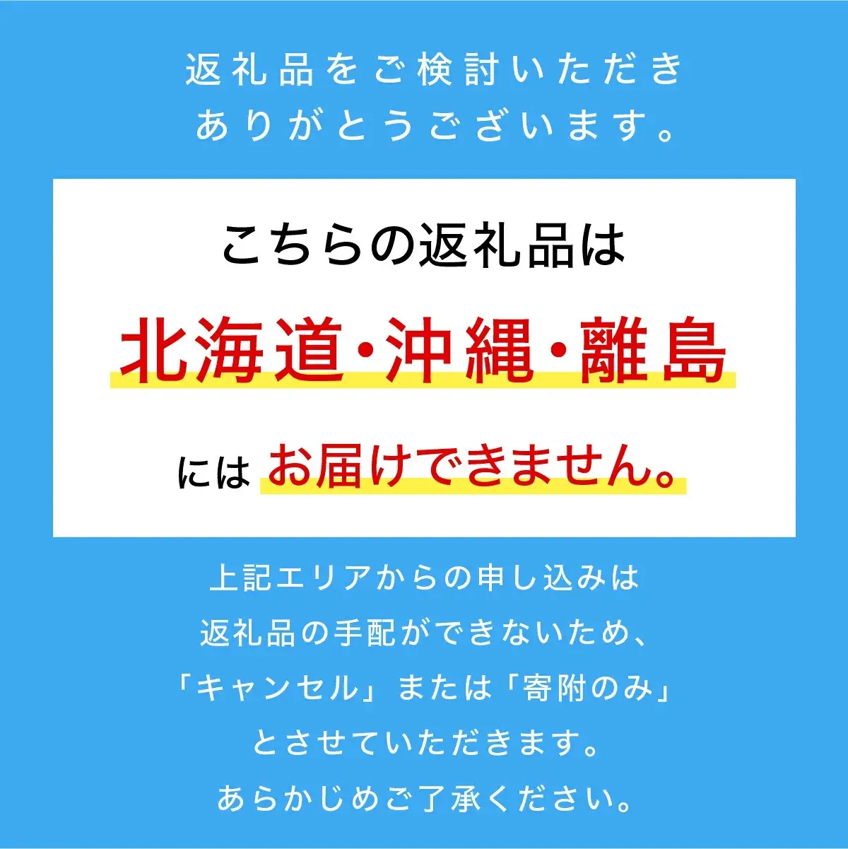【2026年発送】ぶどう シャインマスカット 700g 訳あり 家庭用 岡山
