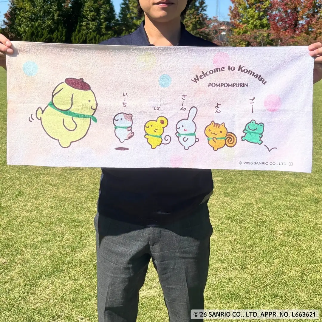 【小松市オリジナル】 ポムポムプリン フェイスタオル 限定デザイン