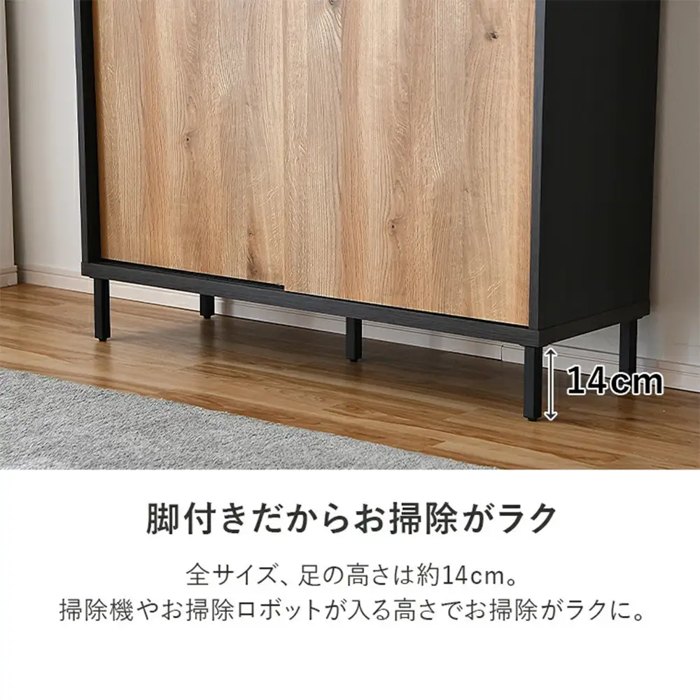 【ナチュラル】シューズボックス シューズラック 靴箱 シューズ 収納 靴収納 コレクションボード 本棚 棚収納 可動棚 ロータイプ