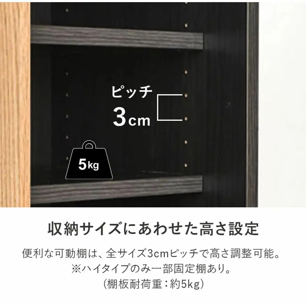 【ブラウン】シューズボックス シューズラック 幅120cm 靴箱 シューズ 収納 靴収納 コレクションボード 本棚 棚収納 可動棚 ロータイプ