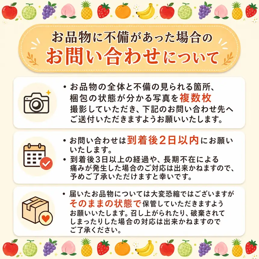 南信州産 GI登録商品 【訳あり】 市田柿 約1kg 袋詰め 〈1月中旬～発送〉 | 下伊那園芸農業協同組合