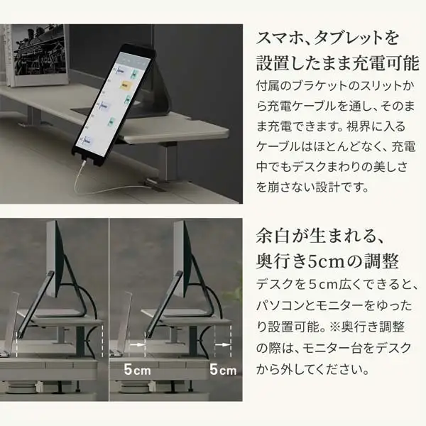 WALL モニター台DS1　幅70cm　台 パソコン台 PCラック 机上台 モニタースタンド ディスプレイスタンド 卓上 机上 ラック リモートワーク 在宅ワーク 東京都 大田区 チャコールグレー