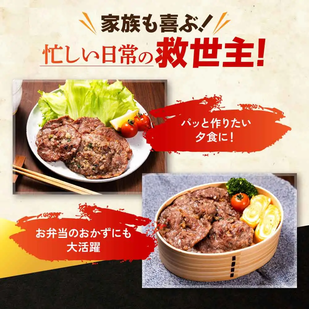 【2026年11月発送】 【訳あり】牛タン ねぎ塩牛タン900g 小分け 300ｇ×3袋 【発送月が選べる】牛たん ねぎ塩味 成型肉 (成型結着）端材(タン下) 簡易包装 牛タン 