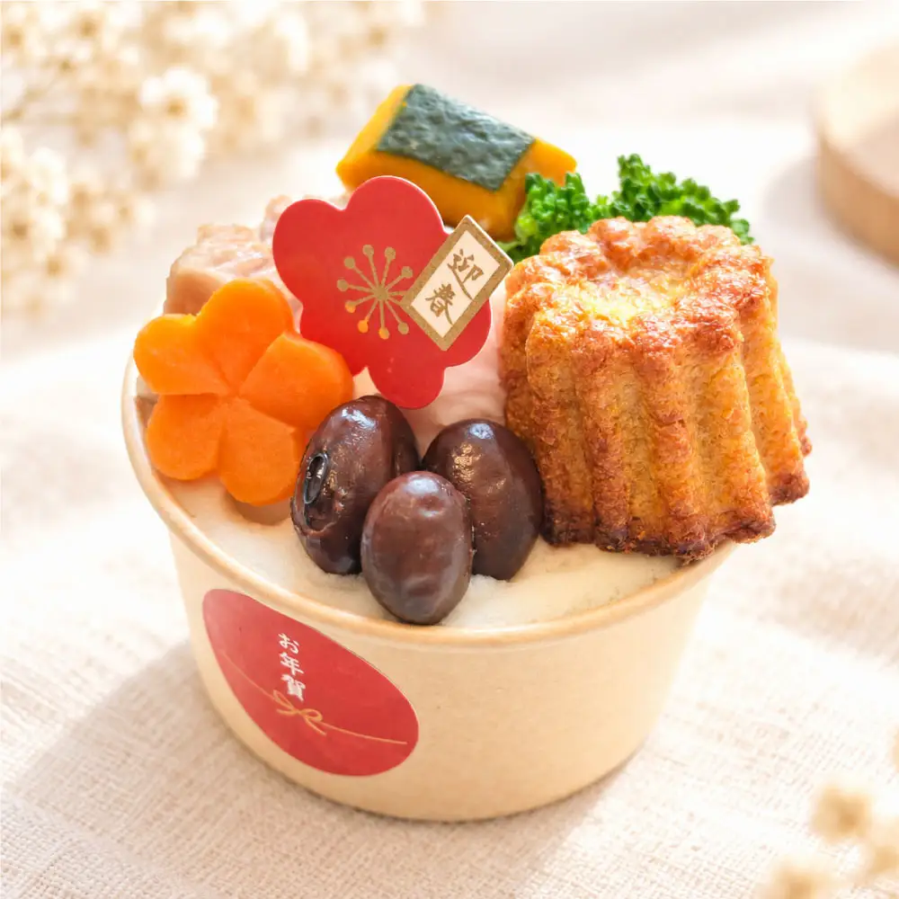 わんちゃん用 クリスマスケーキ2種＆おせちカップケーキ 犬 ドッグ ドッグフード ペットフード 手作り クリスマスツリータルト メリーわんこカップケーキ おせちカップケーキ お菓子 スイーツ タルト ケーキ 食べ比べ 詰め合わせ 冷凍 【 2026年11月下旬から12月上旬迄発送予定 】