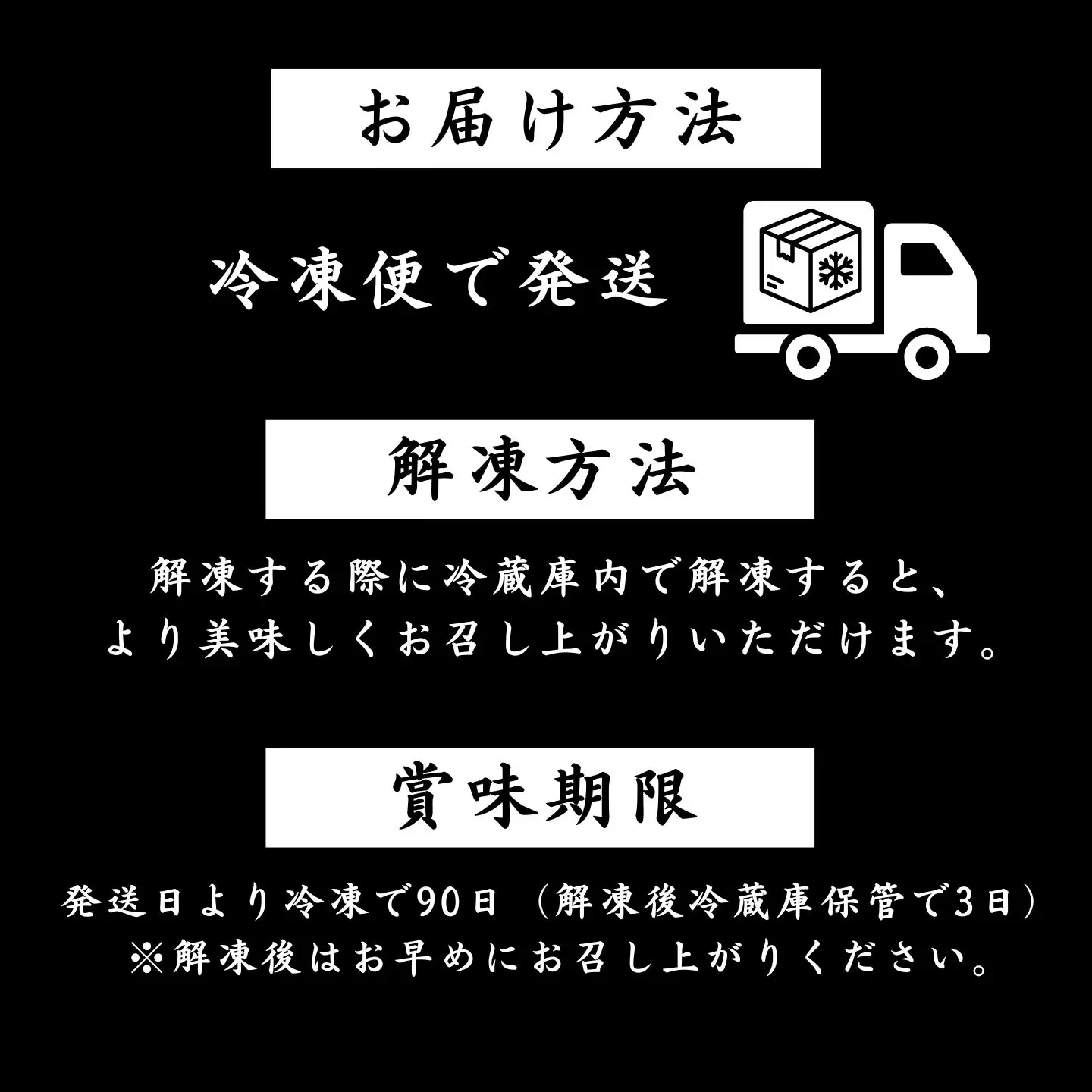 赤身の馬刺し モモ 300g以上
