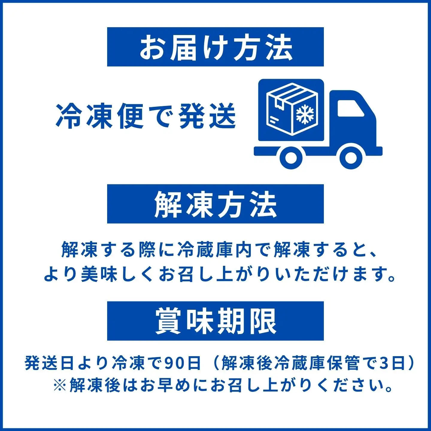 放牧豚ロース ステーキ・カツ用 600g以上（約150g×4枚）