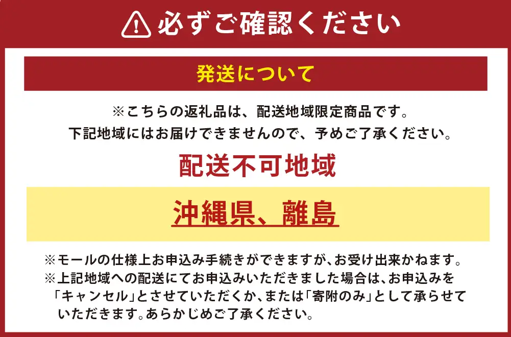 北海道産 ほたて 貝柱玉冷 約1.6kg （ 160 ~ 200玉 ） 800g × 2パック ホタテ 帆立 貝柱 玉冷 貝 魚介 魚介類 海鮮 海産物 刺身 お刺身 バター焼き フライ カルパッチョ 保存性 利便性 国産 冷凍