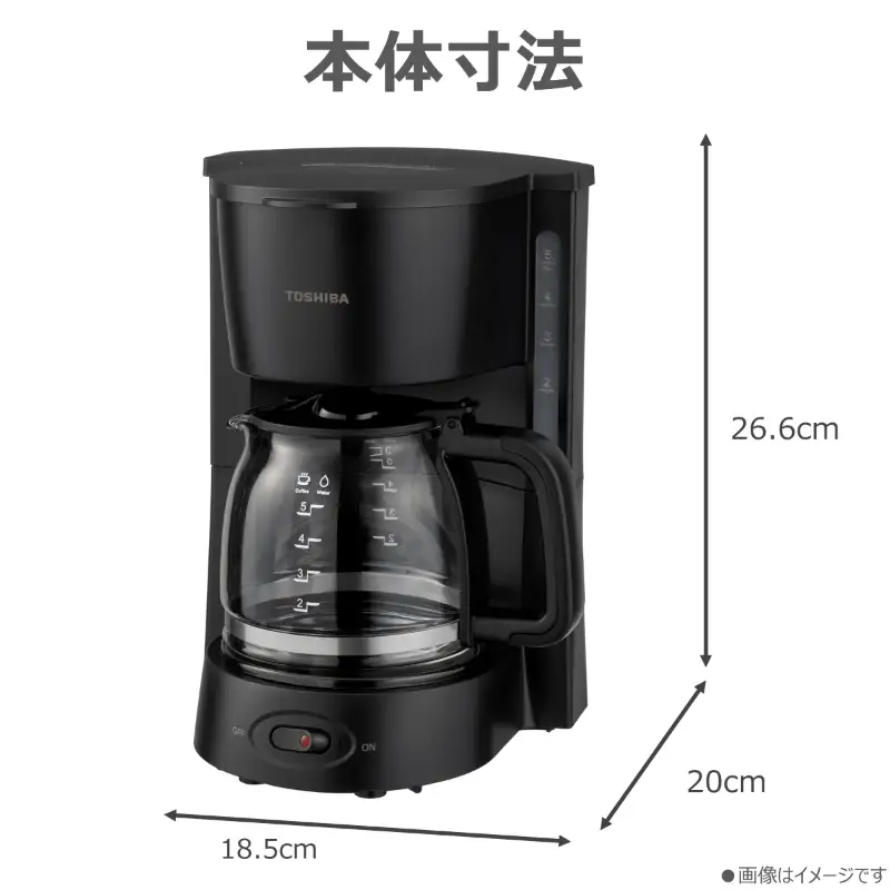 東芝 コーヒーメーカー HCD-5B(K) 【kw0240-0551】