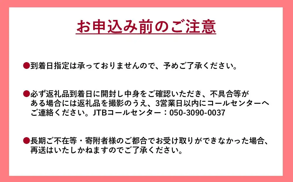 【数量限定】幻の神倉大豆×特Aきぬむすめ米｜小谷ばあちゃんの手作り「福みそ」300g×4パック【無添加・保存料不使用】